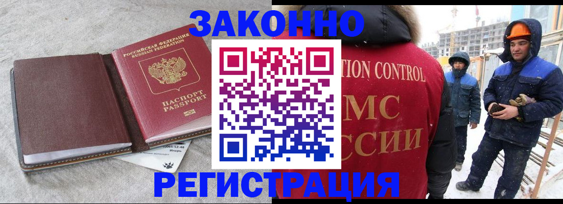 пропишу в квартире в Нефтеюганске